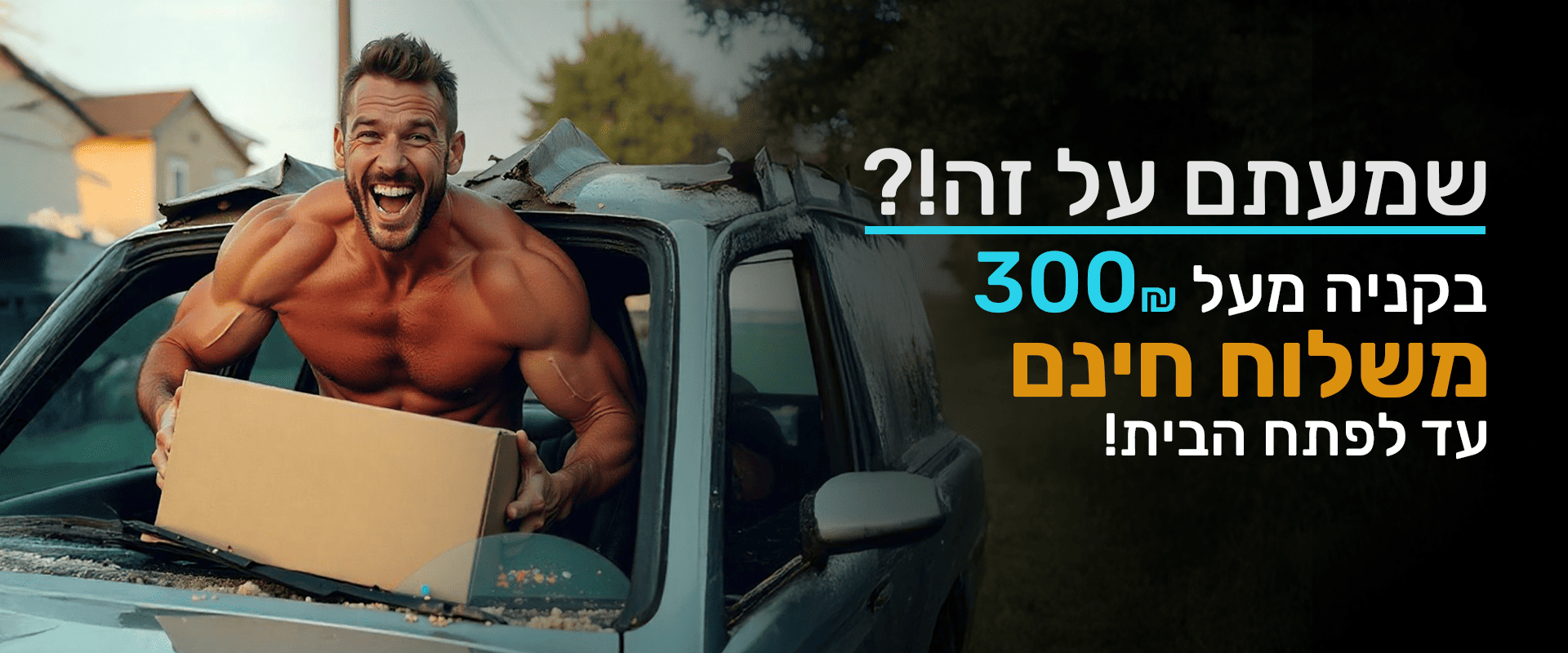 Protrin אבקת חלבון טבעונית של חברת קוואליפיי 660 גרם Qualify Vegan Protein Powder