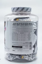 ⁦אבקת חלבון אטום פלוס 62 מנות אישיות כשר | ATOM+ WHEY⁩ – תמונה ⁦2⁩
