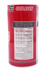 קולגן סופר אפקט - Collagen Super Effect