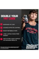 ⁦ליפו 6 הגרסה השחורה 60 כמוסות⁩ – תמונה ⁦4⁩