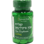 Puritans pride-ZINC Picplinate 25mg