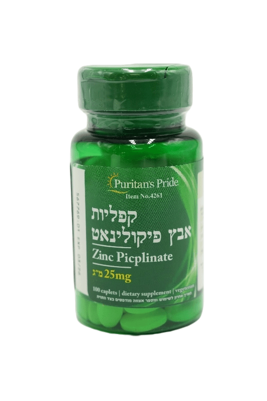 Puritans pride-ZINC Picplinate 25mg