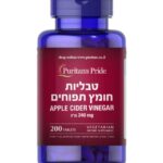 חומץ תפוחים פיוריטנ׳ס פרייד