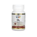 ויטמין די3 של מאה 21 \ 21st Century Vitamin D3