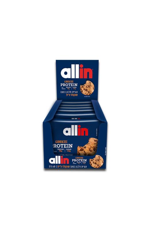 עוגיות חלבון 60 גרם חברת אול אין / Allin Protein Cookies